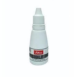 Shiny Invisible Ink